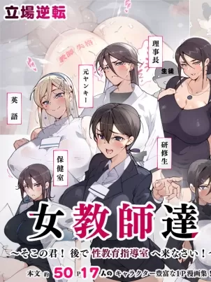 镇国神婿漫画免费